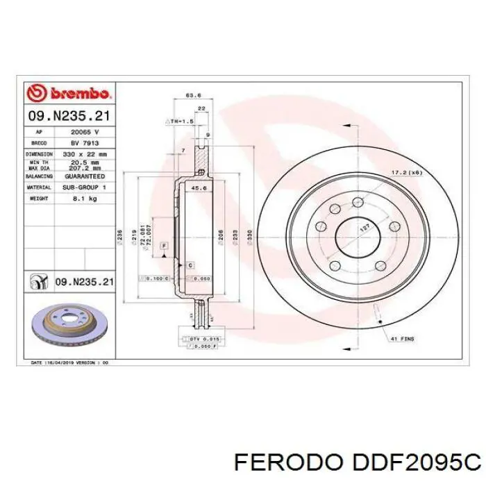 Диск гальмівний задній DDF2095C Ferodo