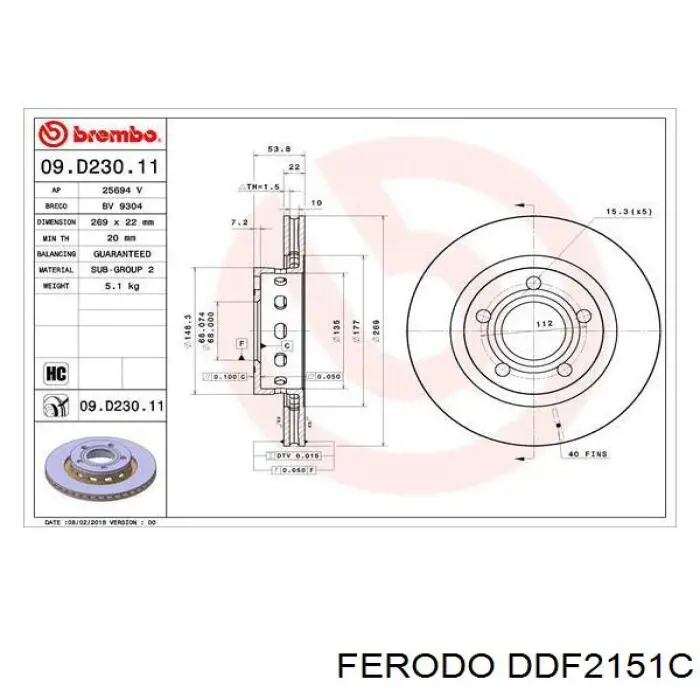 Диск гальмівний задній DDF2151C Ferodo