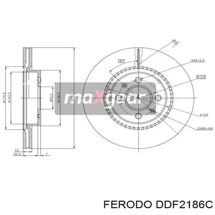 Диск гальмівний передній DDF2186C Ferodo