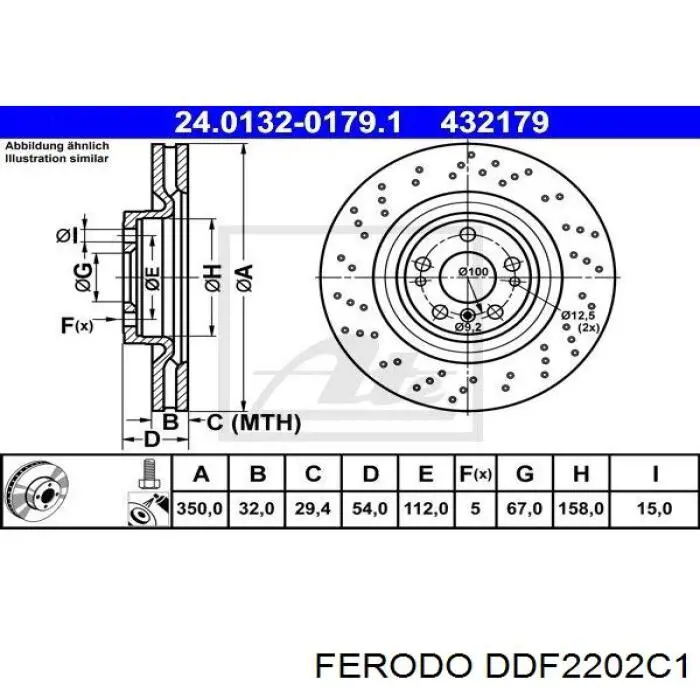 DDF2202C1 Ferodo диск гальмівний передній