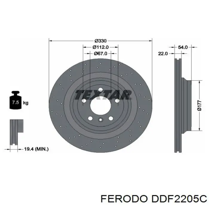 Диск гальмівний задній DDF2205C Ferodo