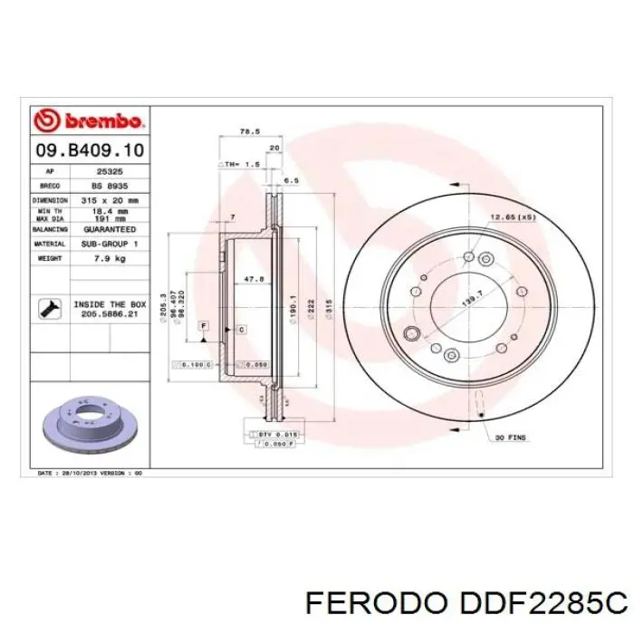 DDF2285C Ferodo Дискові гальма