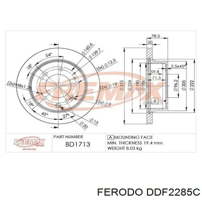 Задні дискові гальма Ferodo DDF2285C ціна, від 51.78 USD