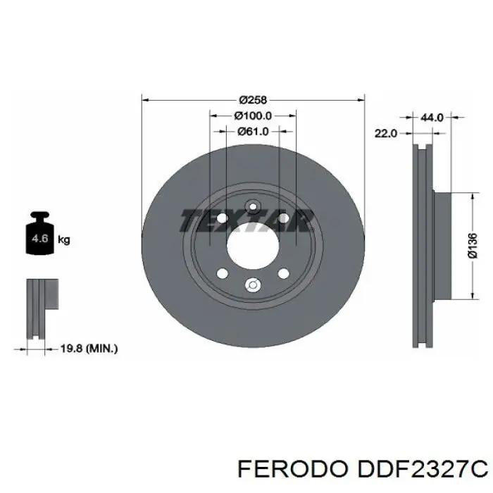 Гальмівні диски передні DDF2327C Ferodo