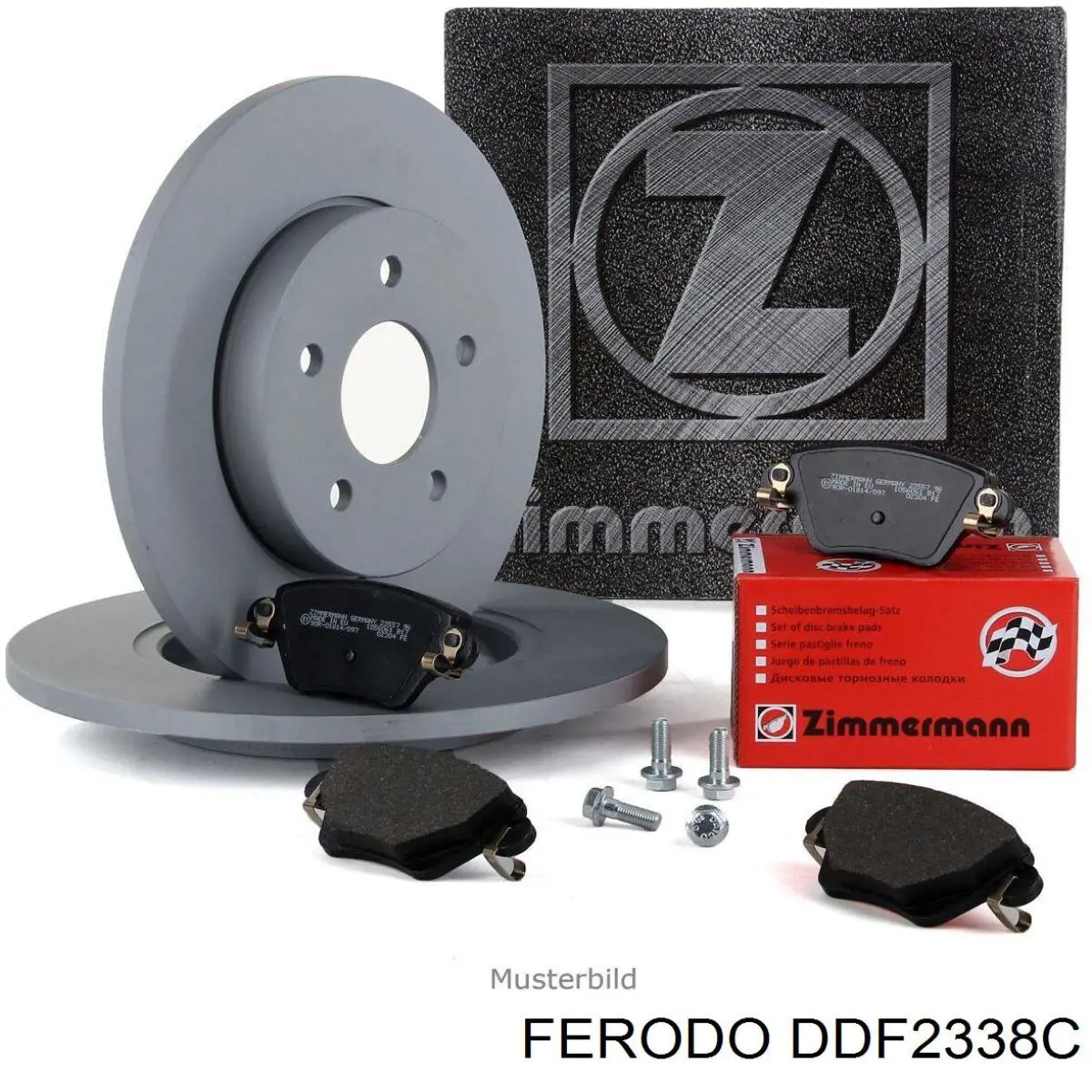 Диск гальмівний задній Ferodo DDF2338C