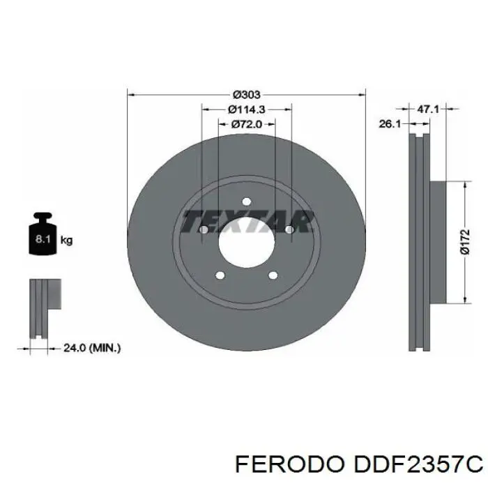DDF2357C Ferodo Гальмо дискове переднє