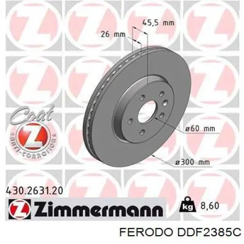 Диск переднього гальма Ferodo DDF2385C ціна, від 65.84 USD