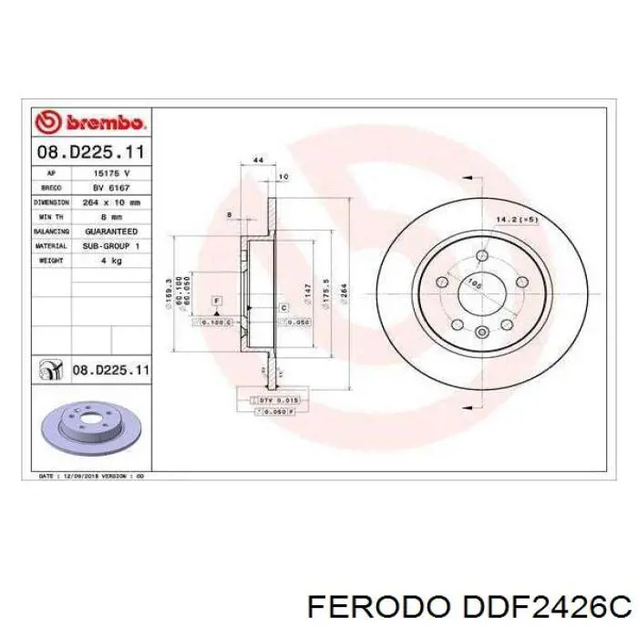 Задні дискові гальма Ferodo DDF2426C ціна, від 33.96 USD