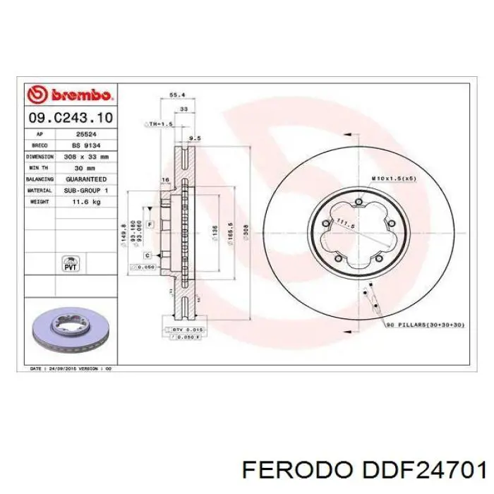 Диск переднього гальма Ferodo DDF24701 ціна, від 69.09 USD