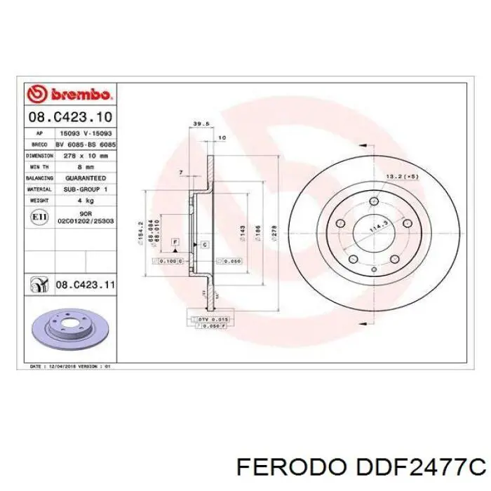 DDF2477C Ferodo Дискові гальма