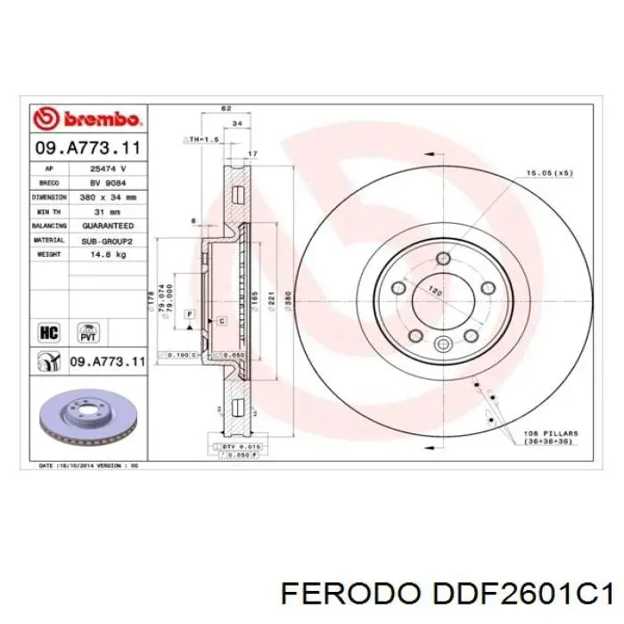Гальмівні диски передні DDF2601C1 Ferodo