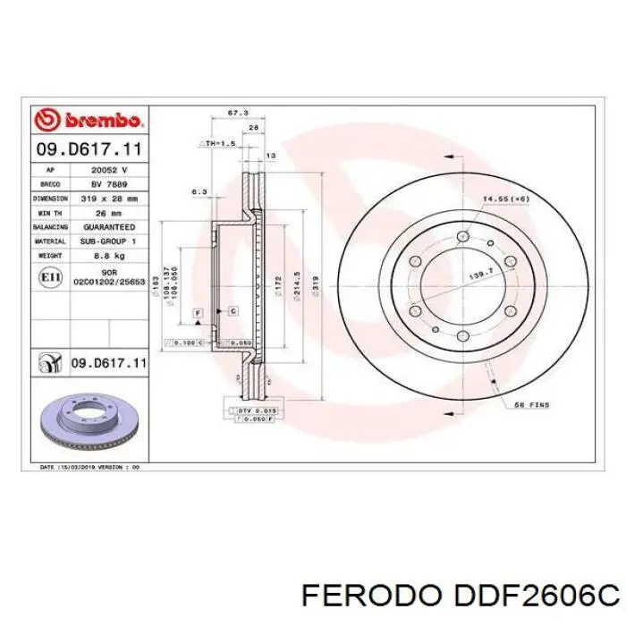 Диск переднього гальма Ferodo DDF2606C ціна, від 61.90 USD