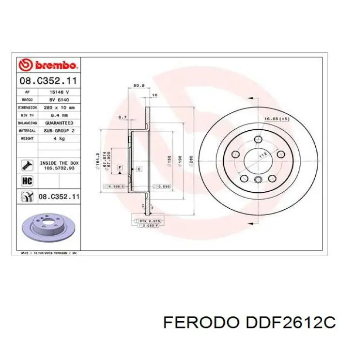 DDF2612C Ferodo диск гальмівний задній