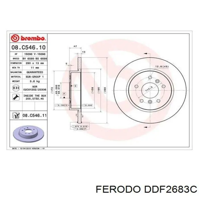 Задні дискові гальма Ferodo DDF2683C ціна, від 51.44 USD