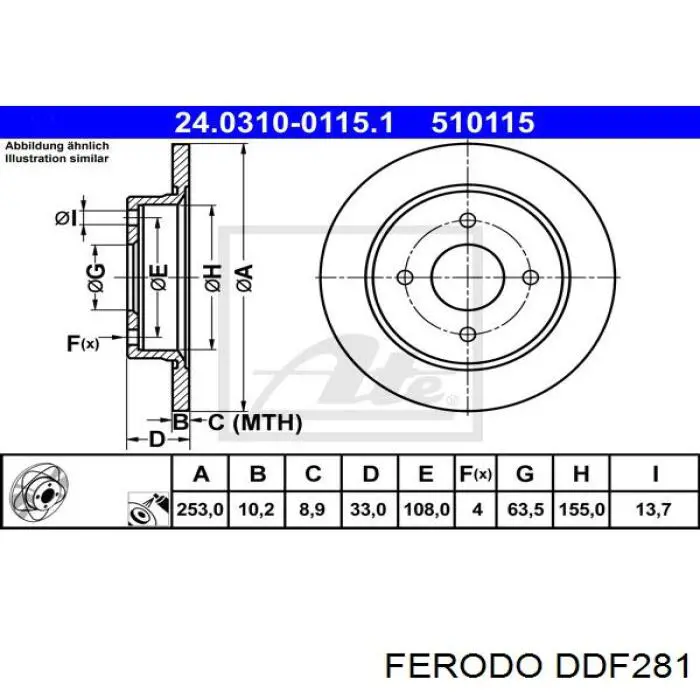 Задні дискові гальма Ferodo DDF281 ціна, від 23.57 USD