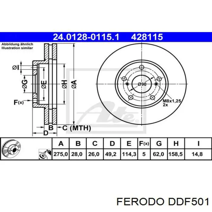 Купити DDF501 Ferodo Ротор гальмівний