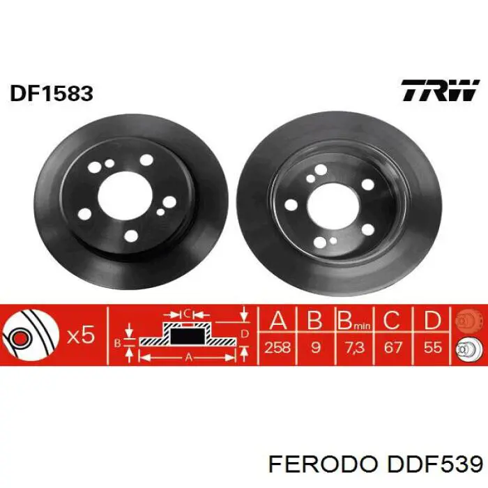Гальмівні диски DDF539 Ferodo