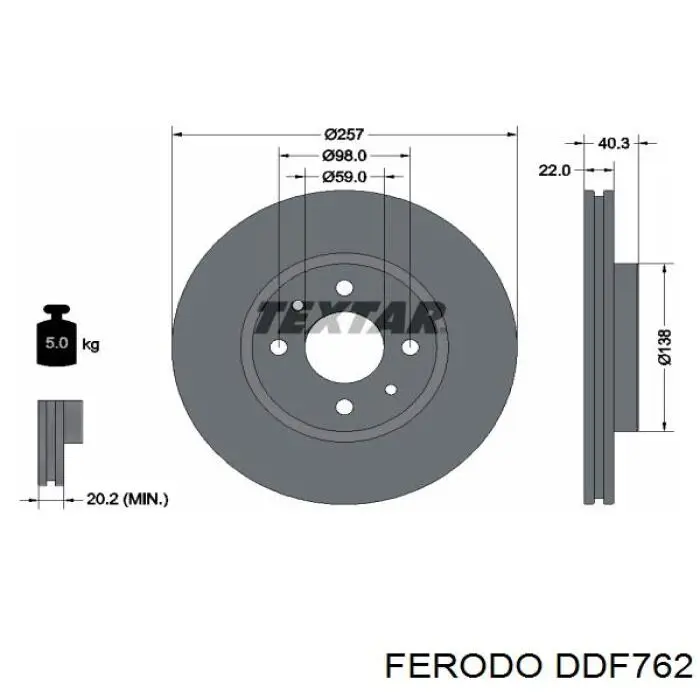 Диск гальмівний передній Ferodo DDF762