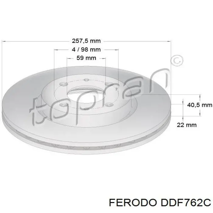Гальмівні диски передні DDF762C Ferodo