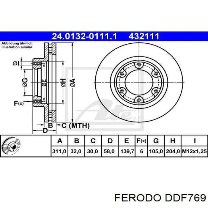 Купити DDF769 Ferodo Ротор гальмівний