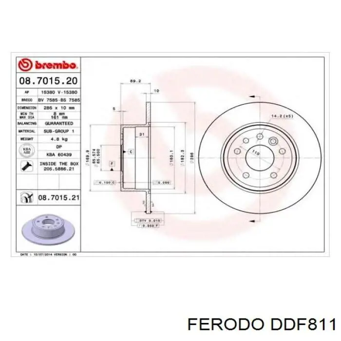 Купити DDF811 Ferodo Диск заднього гальма