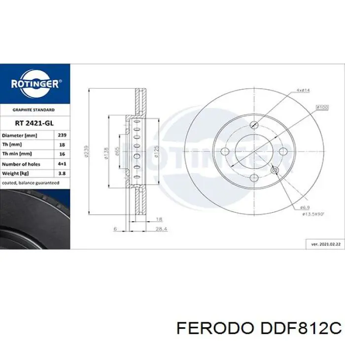 Диск гальмівний передній DDF812C Ferodo