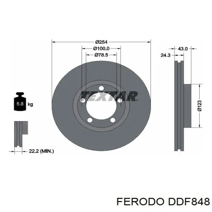 DDF848 Ferodo диск гальмівний передній