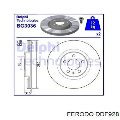 Купити DDF928 Ferodo Ротор гальмівний