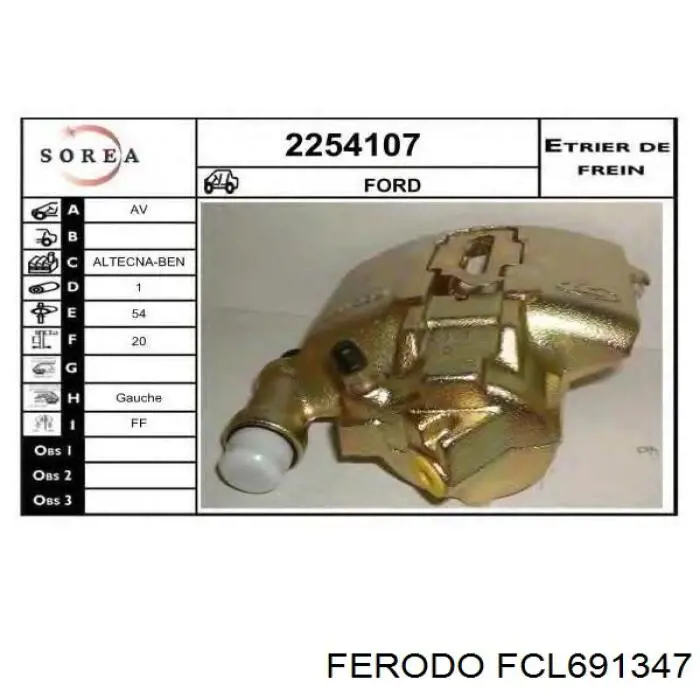 Супорт гальмівний передній лівий FCL691347 Ferodo