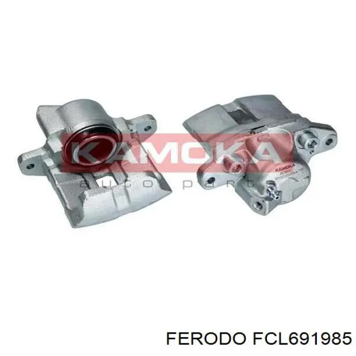 Супорт гальмівний передній лівий Ferodo FCL691985 ціна, від 40.18 USD