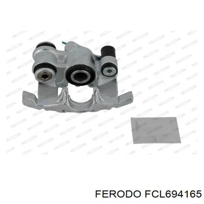 FCL694165 Ferodo супорт гальмівний задній лівий