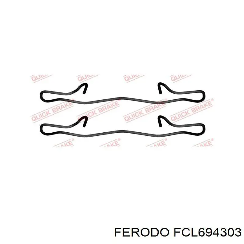 Супорт задній лівий FCL694303 Ferodo