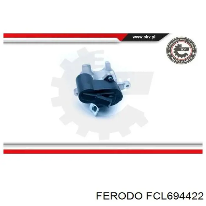 Супорт гальмівний задній правий Ferodo FCL694422