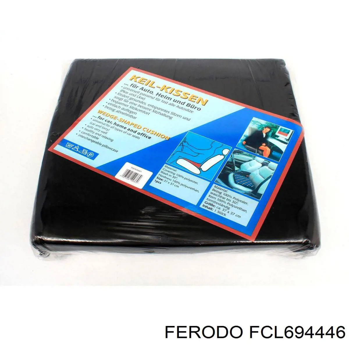 Супорт задній правий FCL694446 Ferodo