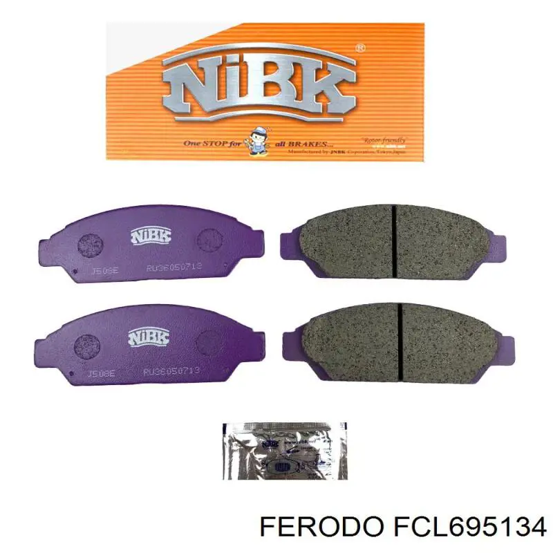 Супорт гальмівний задній правий Ferodo FCL695134 ціна, від 38.13 USD