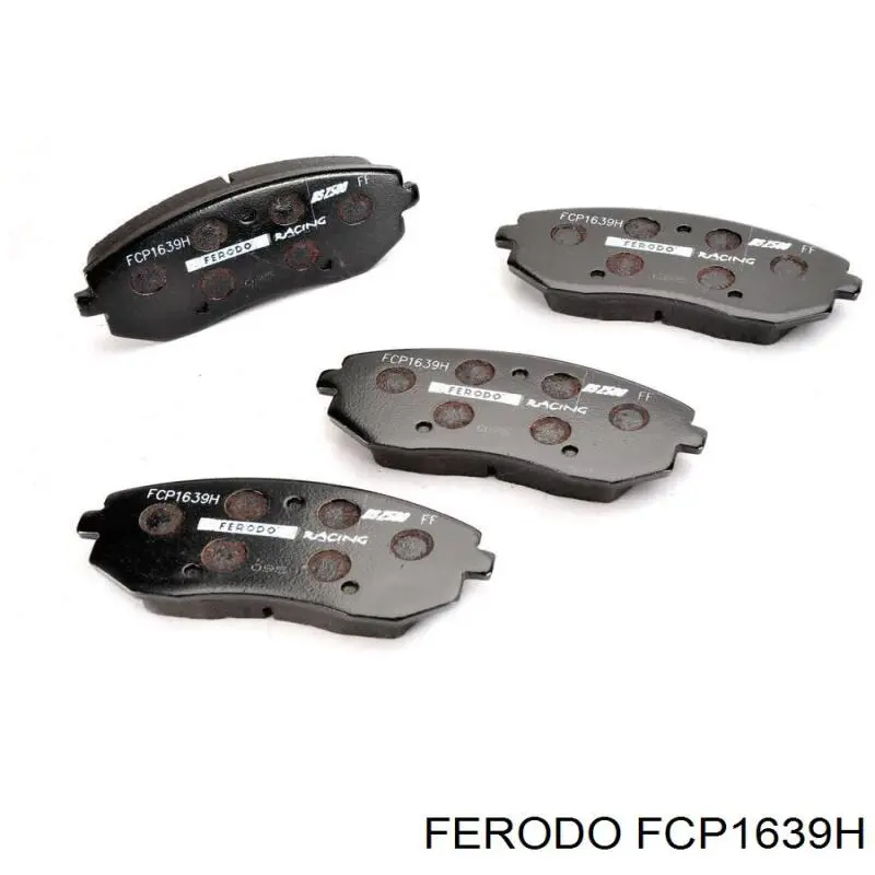 Купити FCP1639H Ferodo 