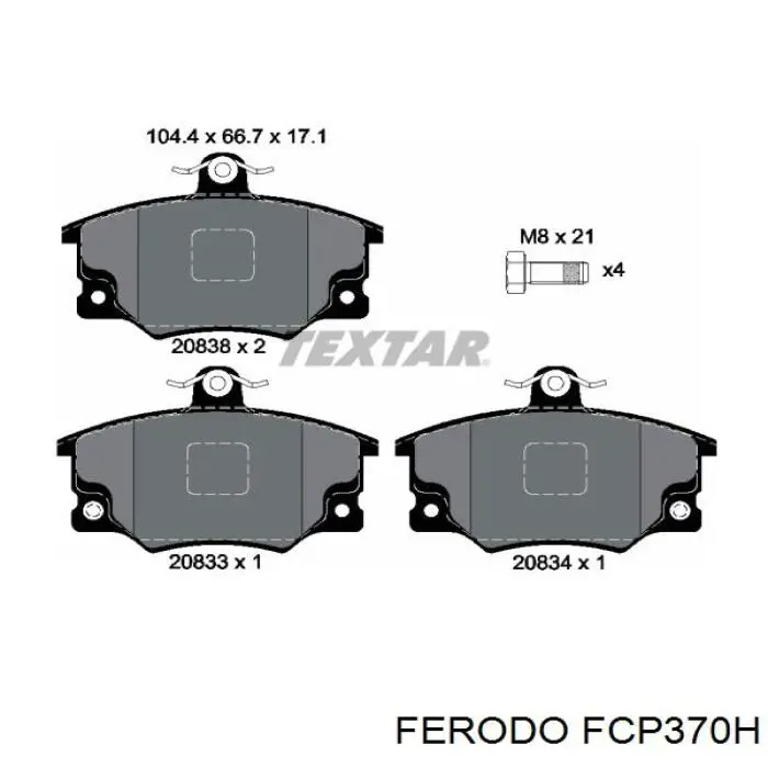 FCP370H Ferodo колодки гальмівні передні, дискові