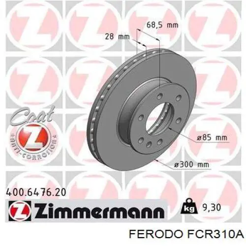 Купити FCR310A Ferodo Ротор гальмівний