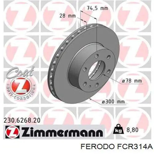 Диск переднього гальма Ferodo FCR314A ціна, від 50.97 USD