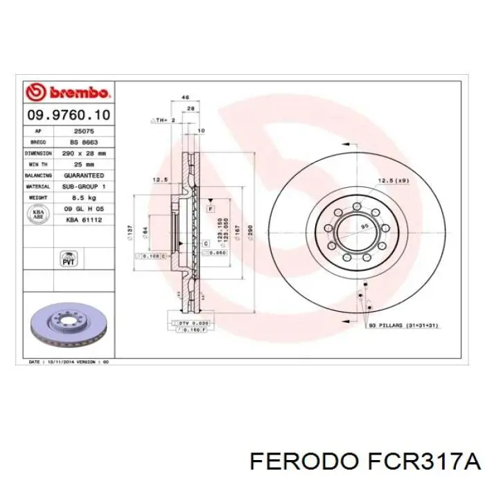 FCR317A Ferodo диск гальмівний передній