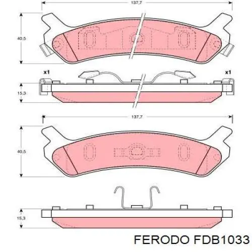 Колодки гальмові задні, дискові FDB1033 Ferodo