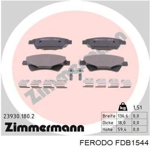 Передні тормозні колодки FDB1544 Ferodo