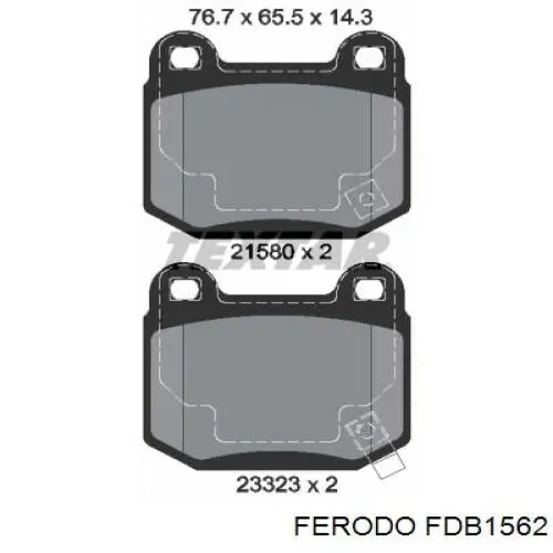 Колодки гальмові задні, дискові FDB1562 Ferodo