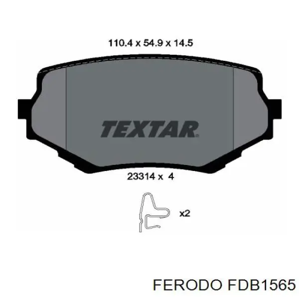 Колодки гальмівні передні, дискові FDB1565 Ferodo