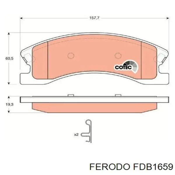 Купити FDB1659 Ferodo Колодки гальмівні передні, дискові