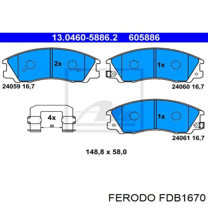 Колодки гальмівні передні, дискові FDB1670 Ferodo