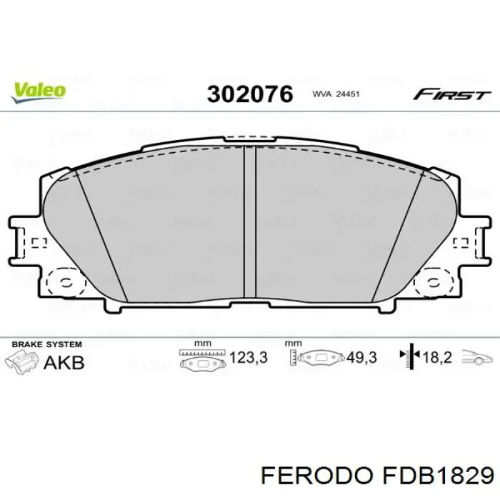 Купити FDB1829 Ferodo Колодки гальмівні передні, дискові