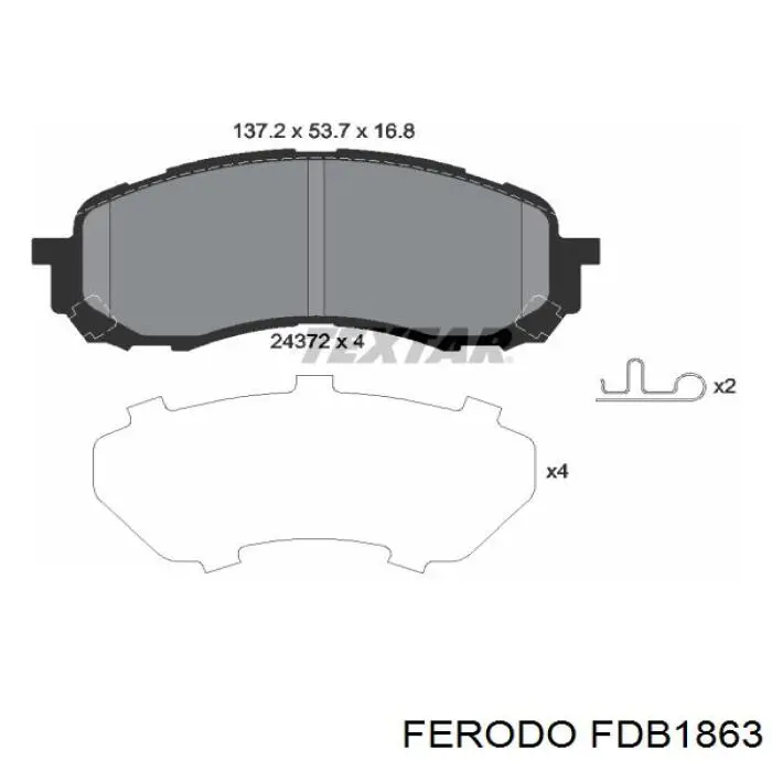 Передні тормозні колодки FDB1863 Ferodo