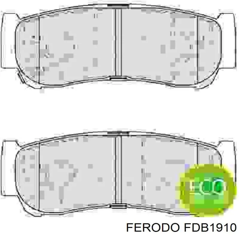 FDB1910 Ferodo колодки гальмові задні, дискові
