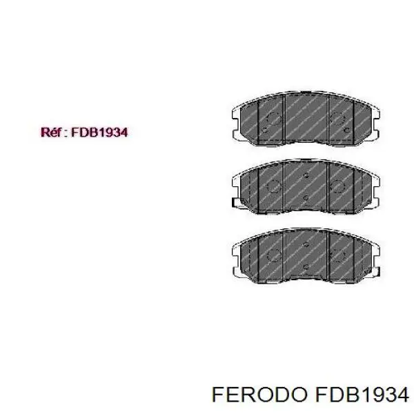 Купити FDB1934 Ferodo Колодки гальмівні передні, дискові